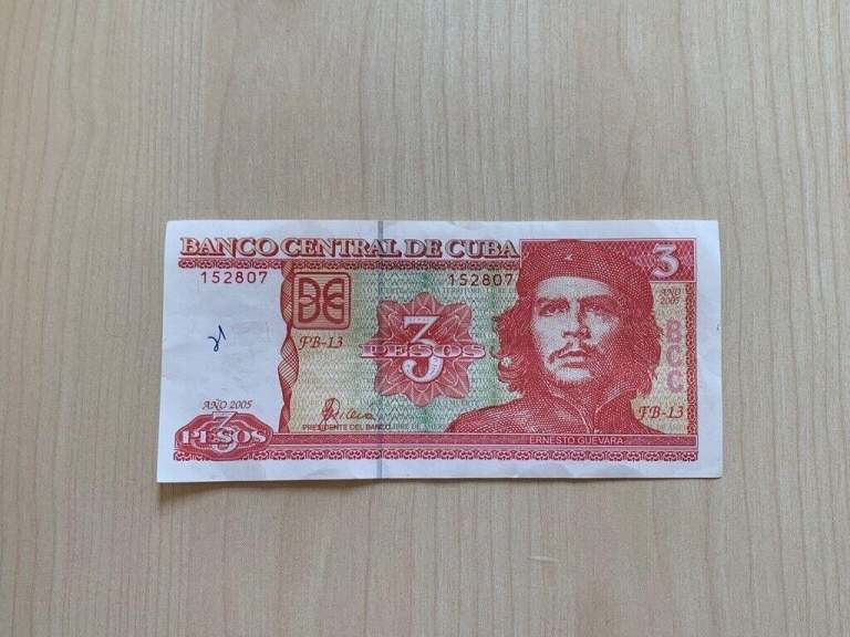 Che Guevara Banknote of Cuba..
