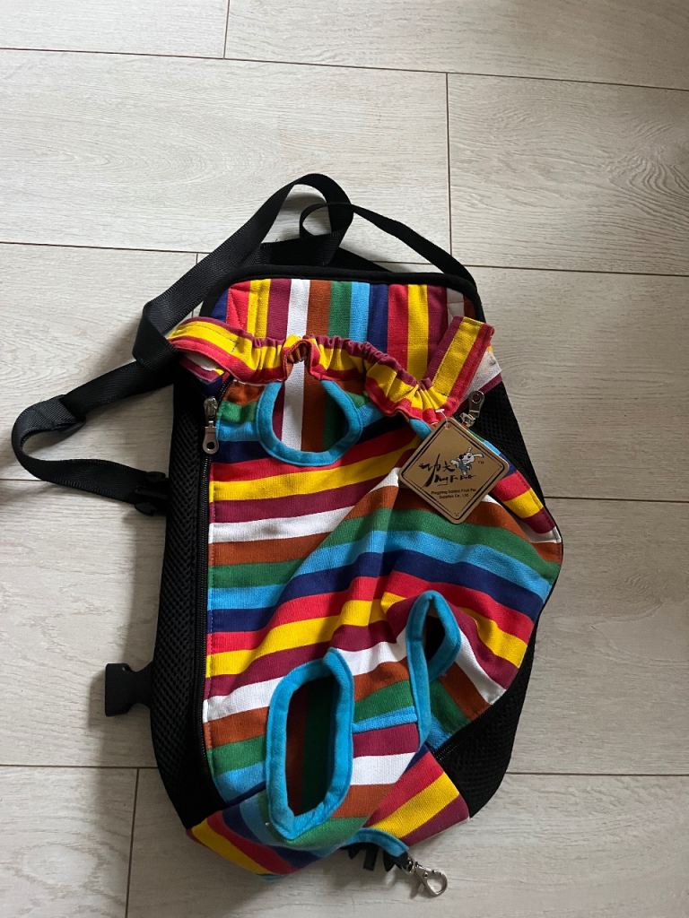 Brand New Rainbow Stripe Pet Carrier Backpack – Small Dog Travel Bag