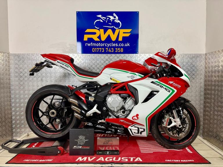 MV AGUSTA F3 RC 675, ONLY 1 OWNER & 554 MILES, SUPERB COND, VERY RARE BIKE!