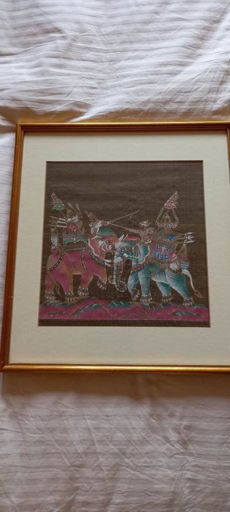 Silk Screen Print In A Glass And Gilt Frame In Ex Con