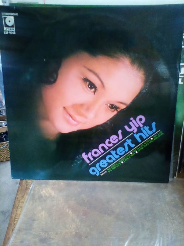 Frances Yip,. Greatest hits,. Vinyl album,. 