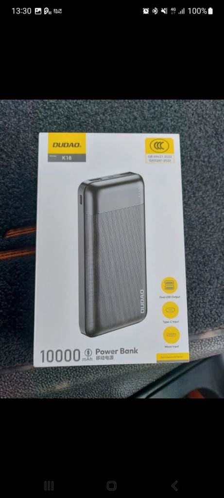 Power bank 