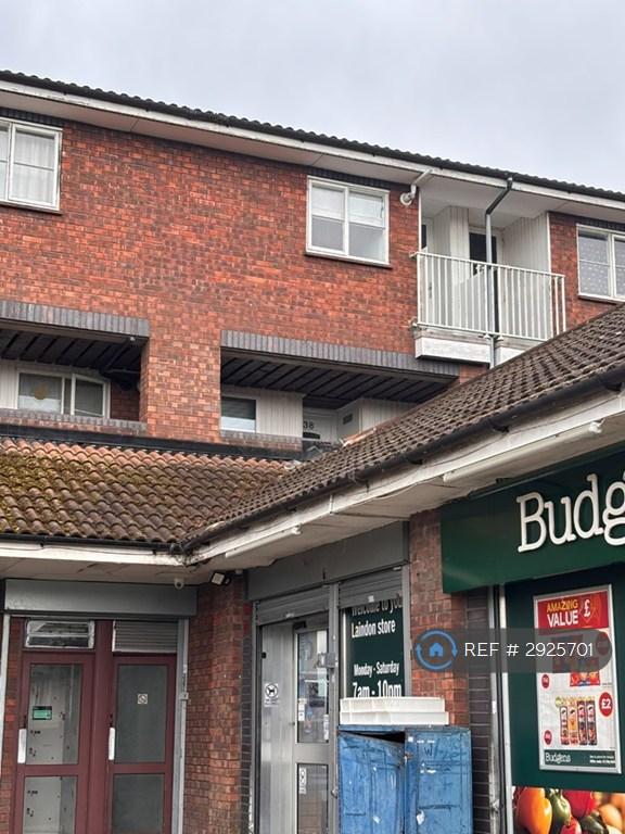 2 bedroom flat in Hoover Drive, Basildon, SS15 (2 bed) (#2925701)