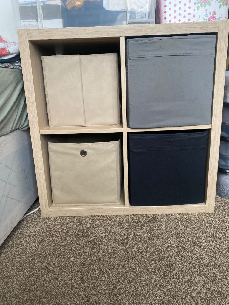 Ikea kallax cube storage unit