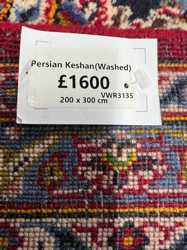 Persian keshan rug 200x300cm