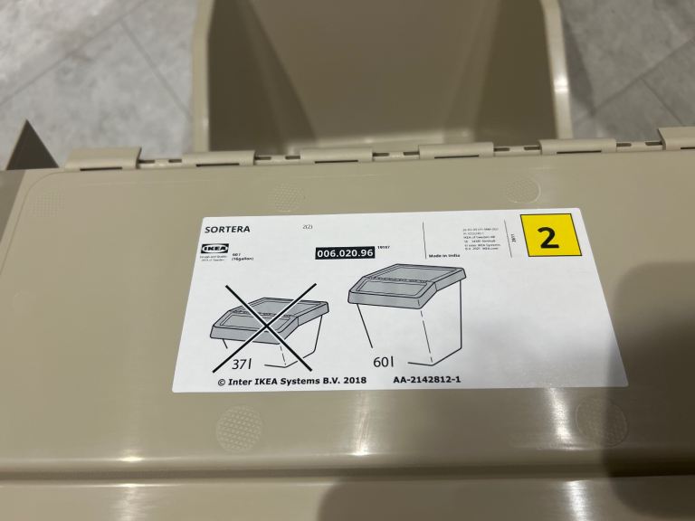 IKEA SORTERA Waste Sorting Bin with Lid – 60L – Spotless Condition