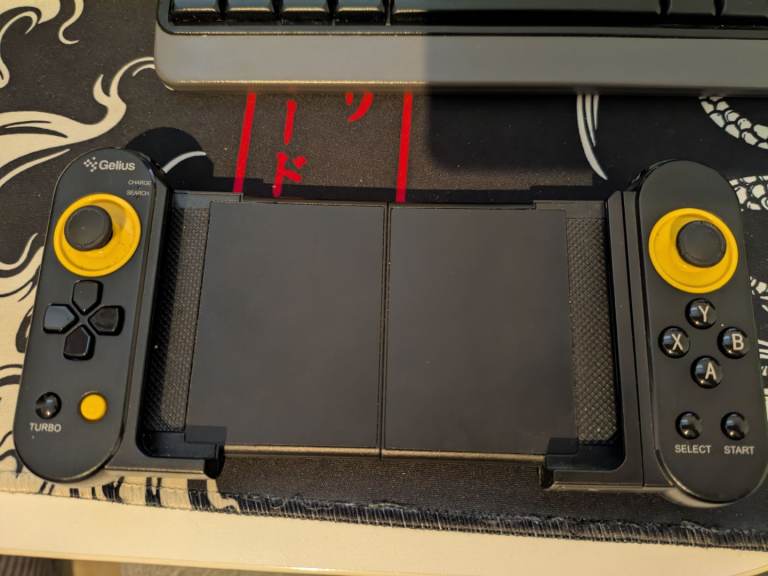 Wireless Controller Gelius