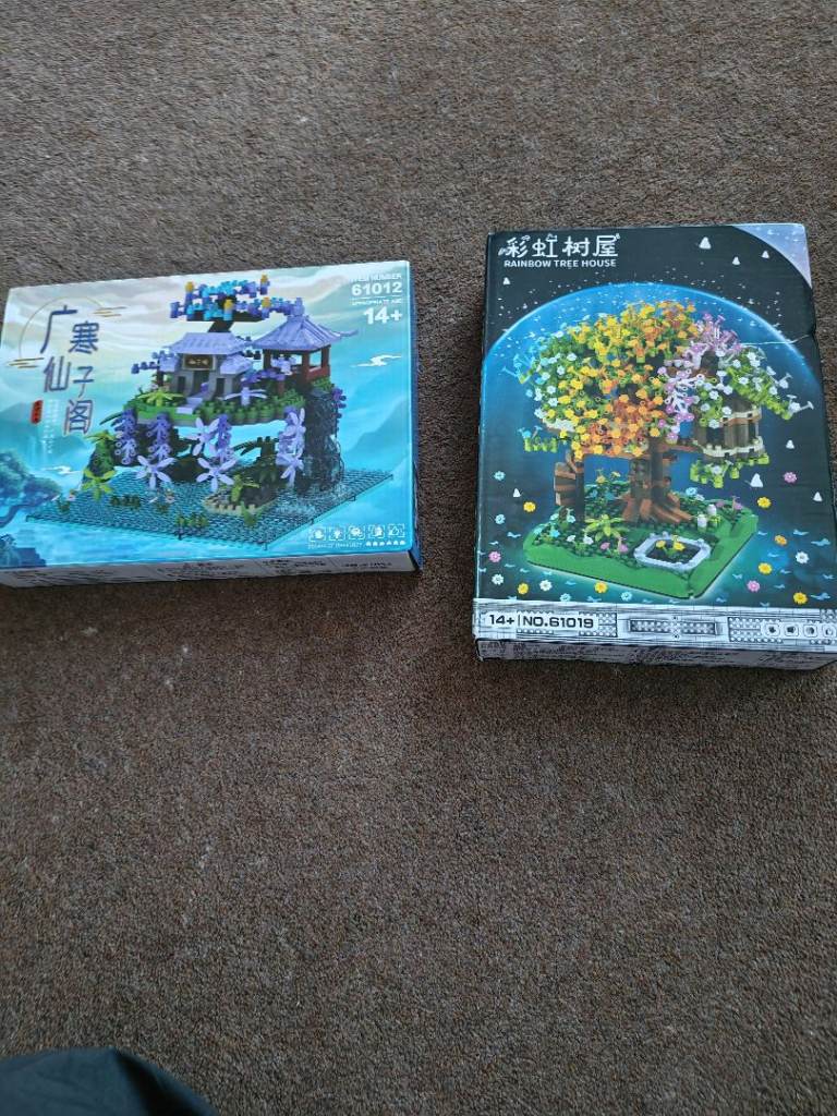 New 2 x Micro building block sets. 