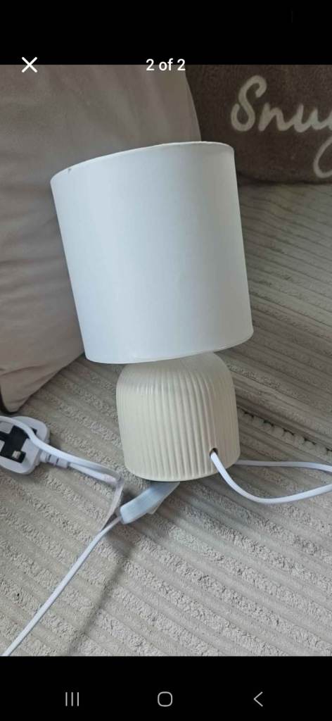 Small Beige Table Lamp – Good Condition
