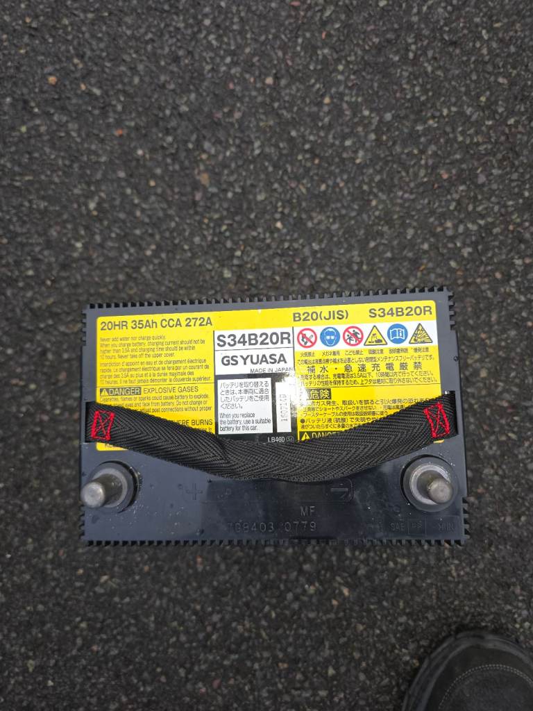 Toyota yaris hybrid 2014-2017 battery 