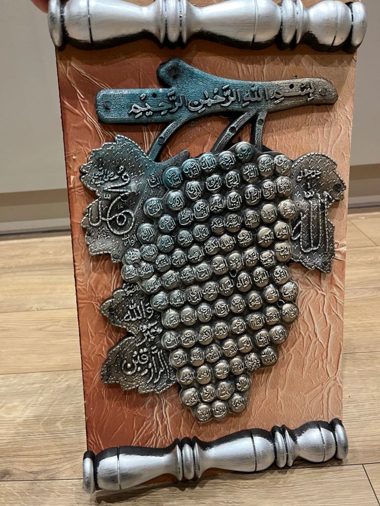 image for 3d wall art 