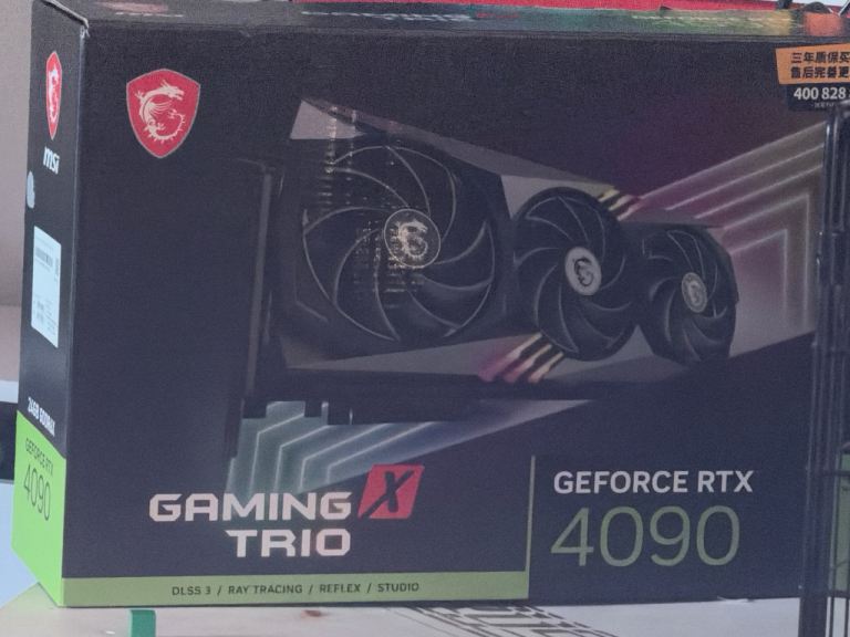 RTX 4090 listing on gumtree