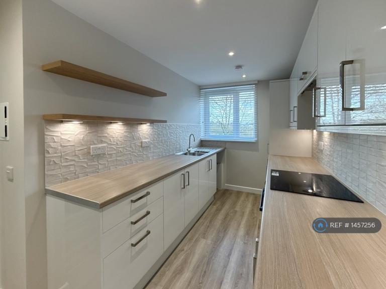 2 bedroom flat in Balcarres Avenue, Glasgow, G12 (2 bed) (#1457256)