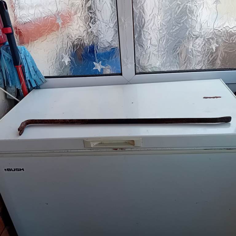 PRI BAR 30 INCHES POST OR COLLECT CF39 8DG