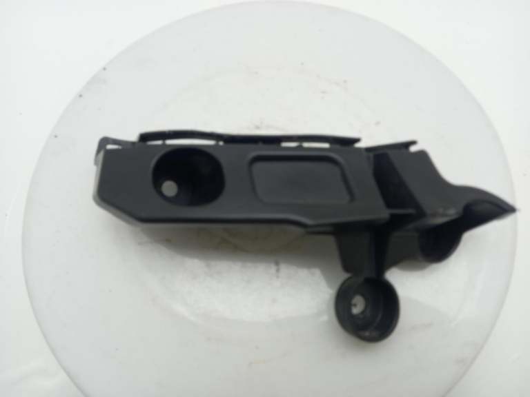 Citroen C3 Rear Bumper Bracket 2020-2025