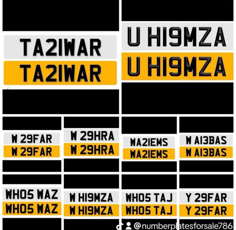 Private Cherished Number Plate - Loads in 