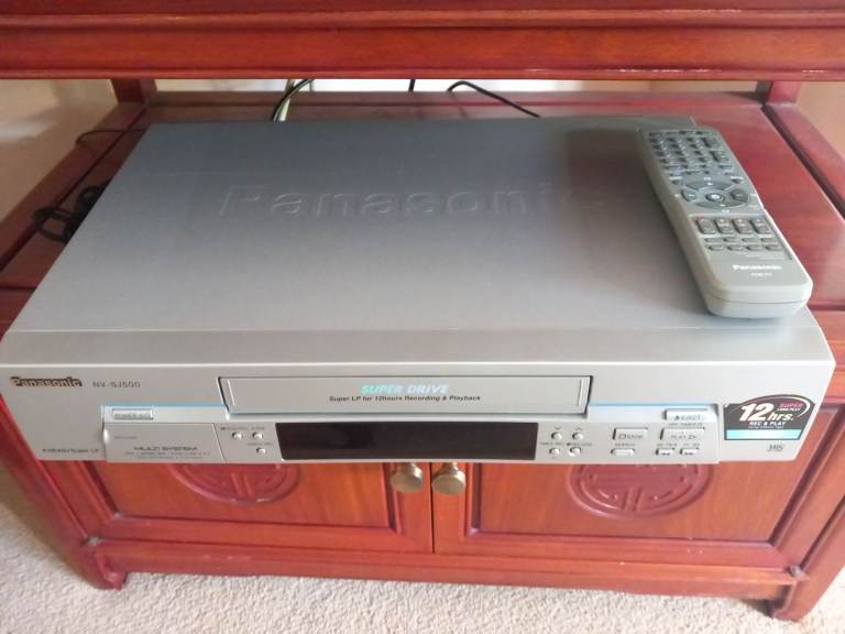 Video recorder 