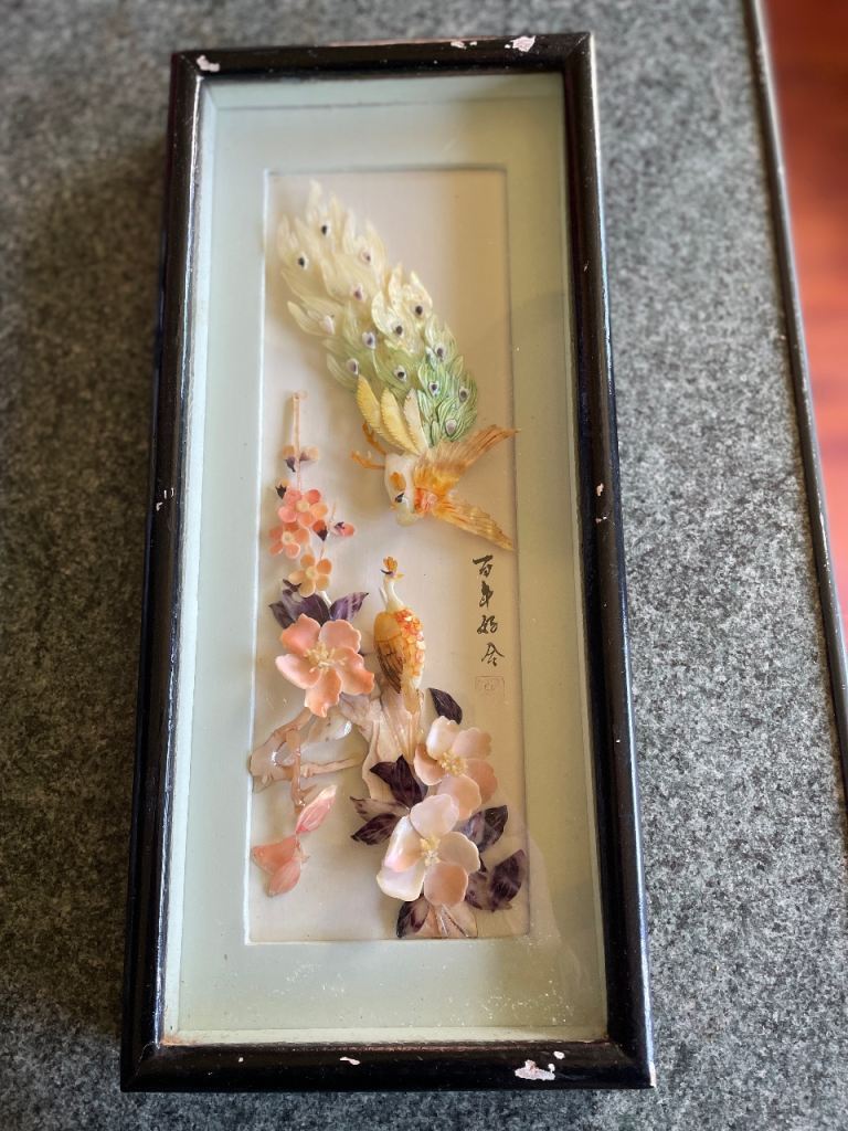 Vintage Chinese/Oriental Shell Art Framed Glazed