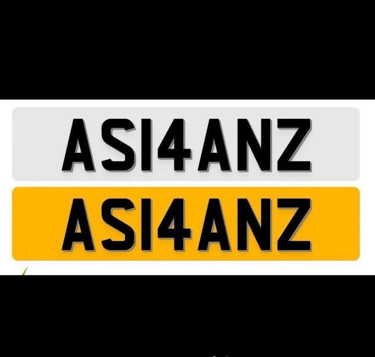 ASIAN / ASLAAN private number plate 