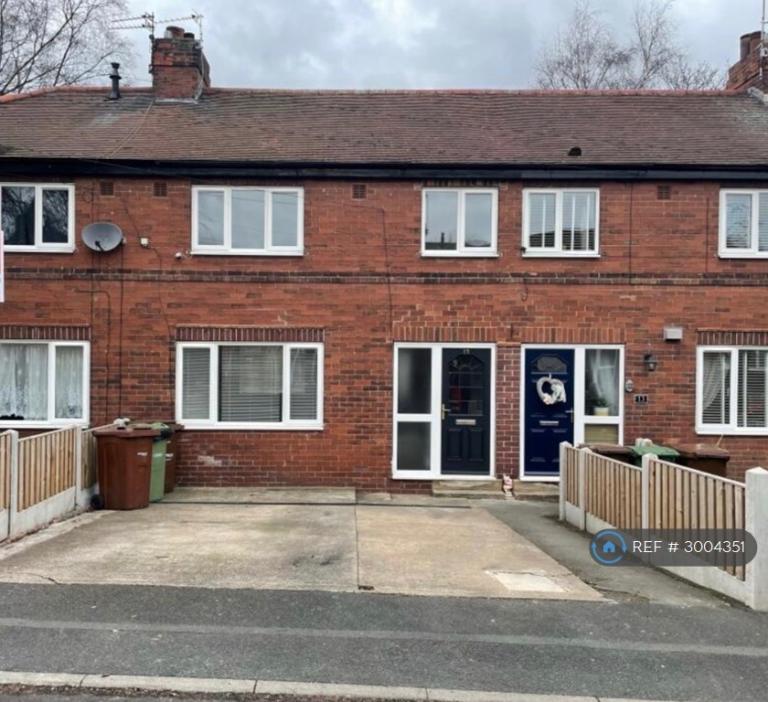 3 bedroom house in Westbourne Mount, Pontefract, WF8 (3 bed) (#3004351)
