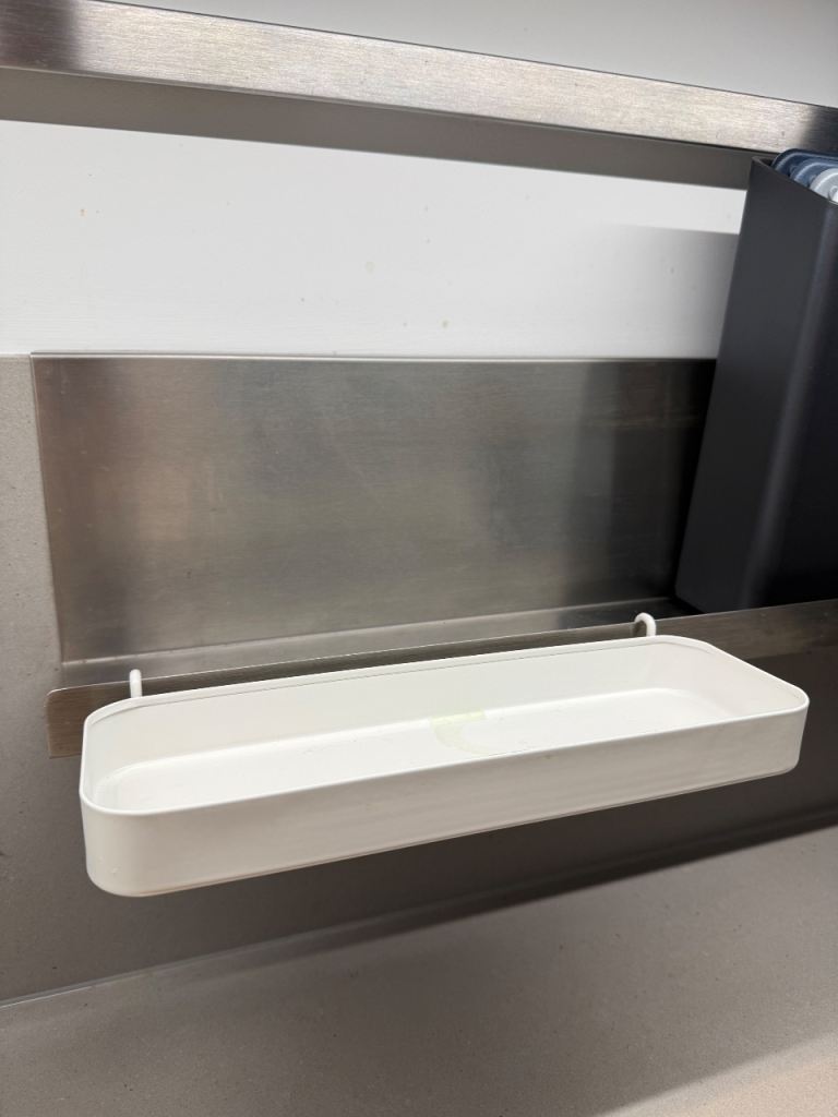 IKEA - SKÅDIS White Shelf