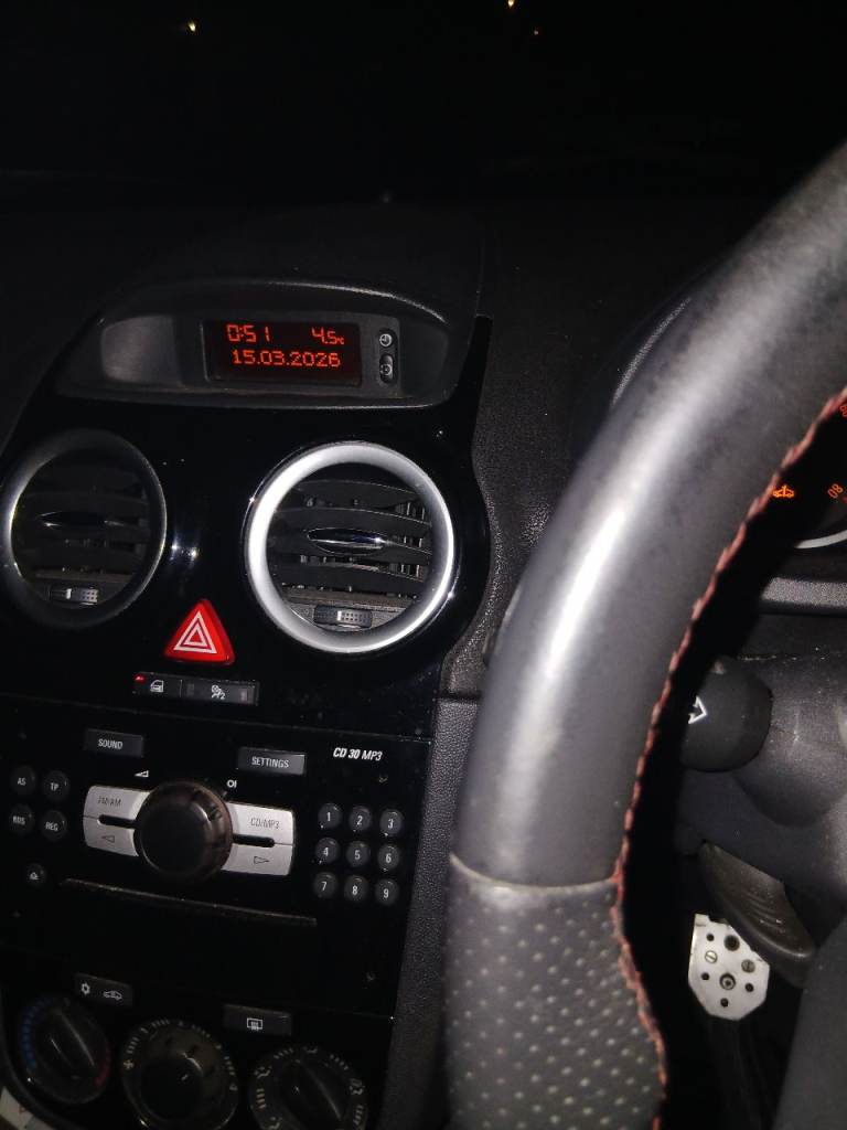 Vauxhall, CORSA, Hatchback, 2011, Manual, 1229 (cc), 3 doors
