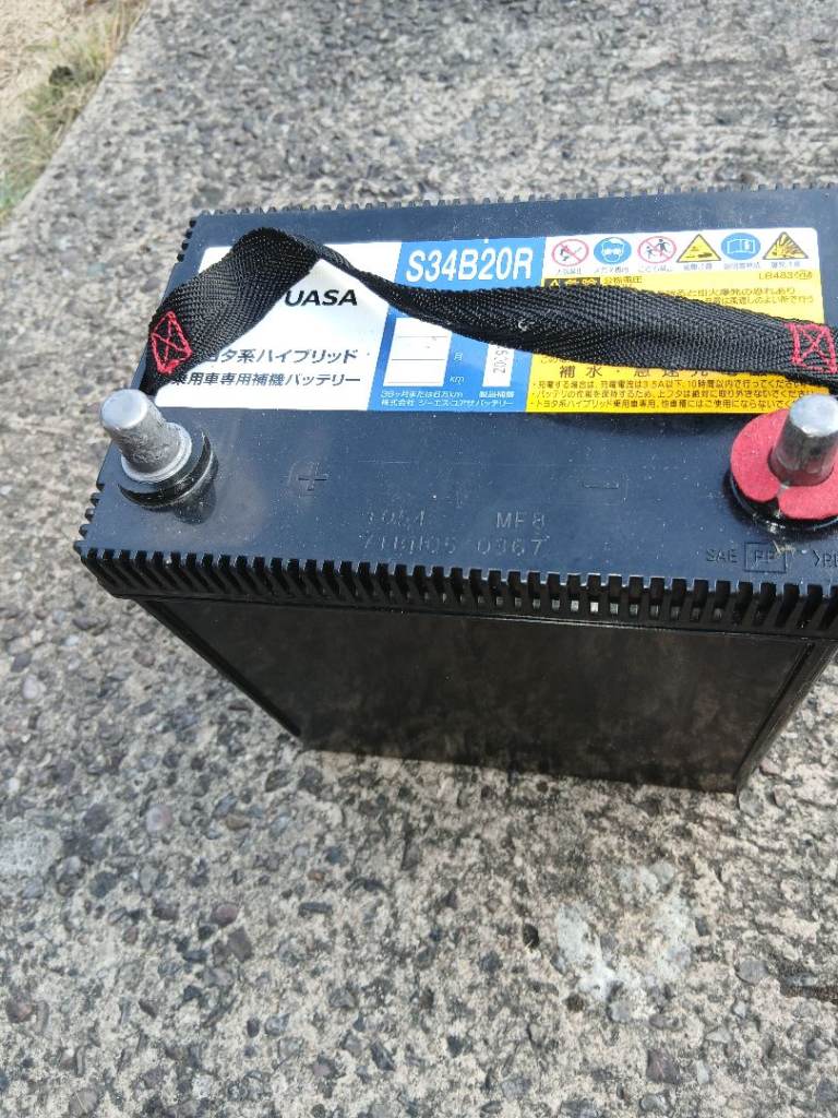 gsy uasa s34bor 12volts am 35ah capacity battery 