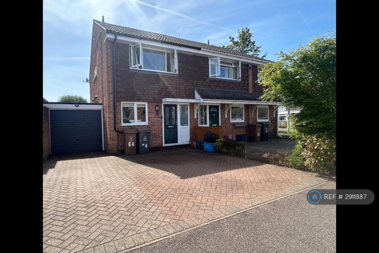 2 bedroom house in Eastbourne Avenue, Stevenage, SG1 (2 bed) (#2911887)