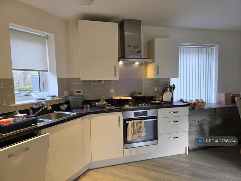 4 bedroom house in Nightingale Way, Reading, RG30 (4 bed) (#2756304)