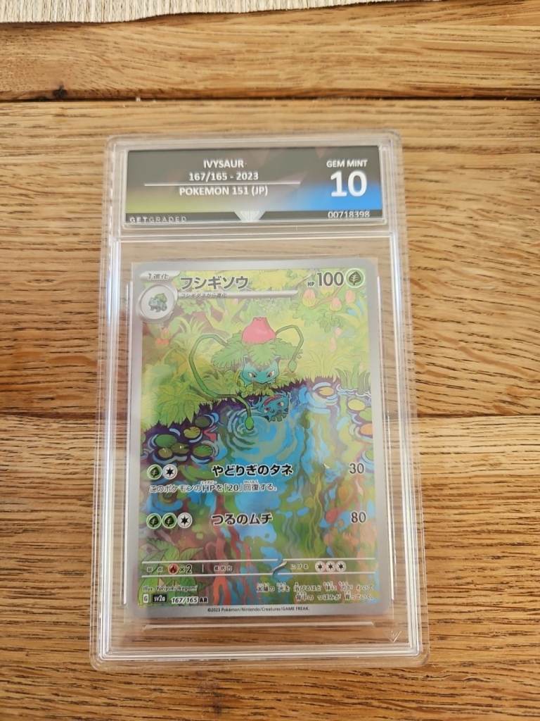 Rare Japanese Ivysaur Pokemon Card 167/165 – PSA 10 Graded