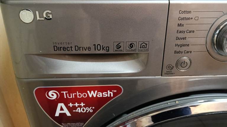 LG 10kg washing machine - works but noisy on Spin