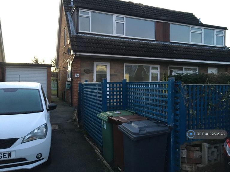 3 bedroom house in Heathfield Walk, Leeds, LS16 (3 bed) (#2760973)