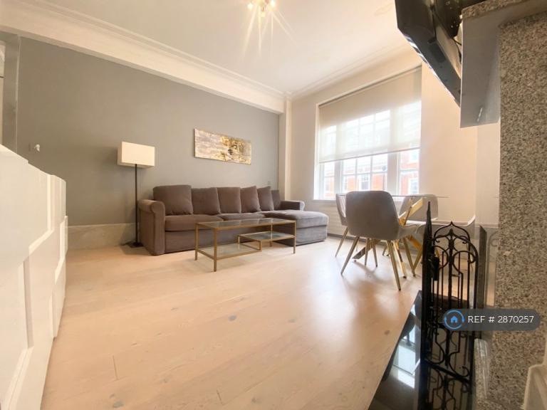 1 bedroom flat in Basildon Court, London, W1G (1 bed) (#2870257)