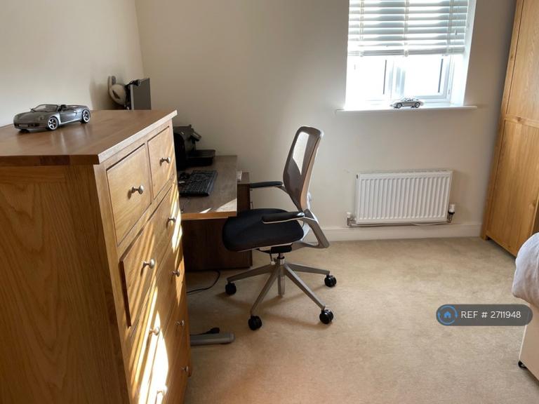 4 bedroom house in Northampton Road, Brackley, NN13 (4 bed) (#2711948)