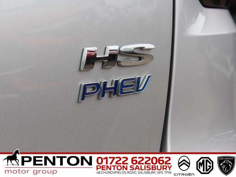 2024 MG MG HS 1.5 T-GDI 16.6kWh SE Auto Euro 6 (s/s) 5dr ESTATE Petrol/Electric Hybrid Automatic