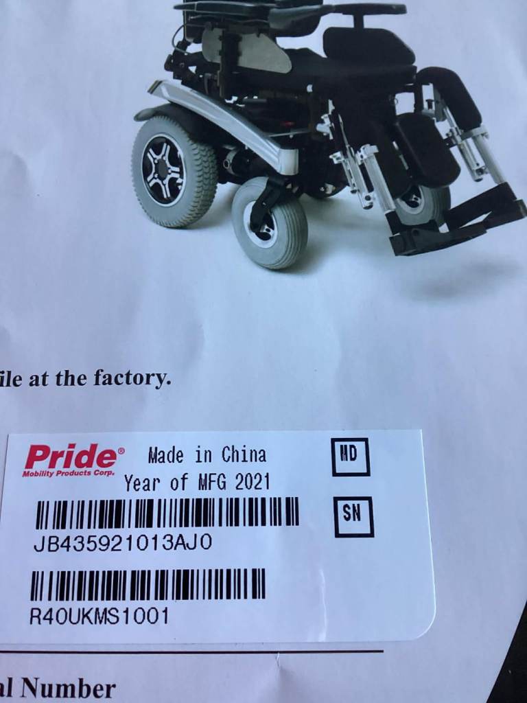 PRIDE POWERCHAIR