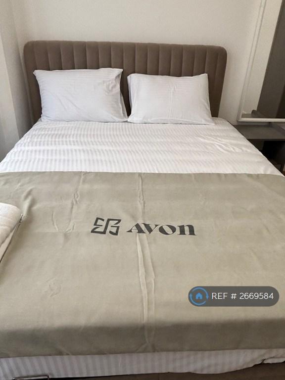 1 bedroom in Radcliffe Road, West Bridgford, Nottingham, NG2 (#2669584)