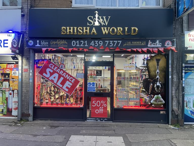shisha Cafe style gold Khalill mamoon 