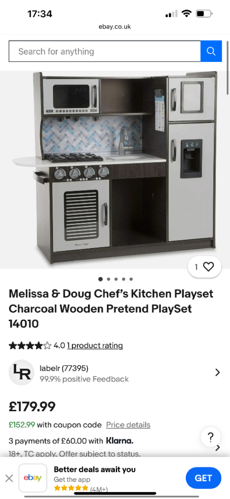 Wooden Kids Kitchen