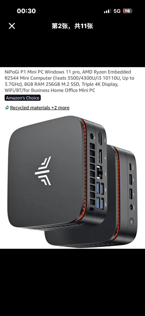 NiPoGi P1 Mini PC - AMD Ryzen,16gb RAM, 256GB SSD, New