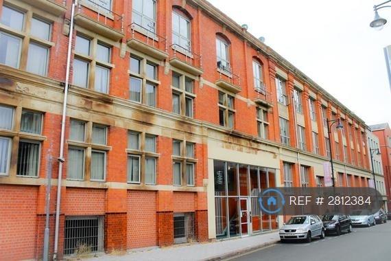 Studio flat in The Atrium, Leicester, LE1 (#2812384)