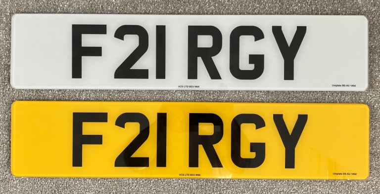 Fergy Ferguson Fergus Private Number Plate Registration Reg Cherished Personalised - F21 RGY