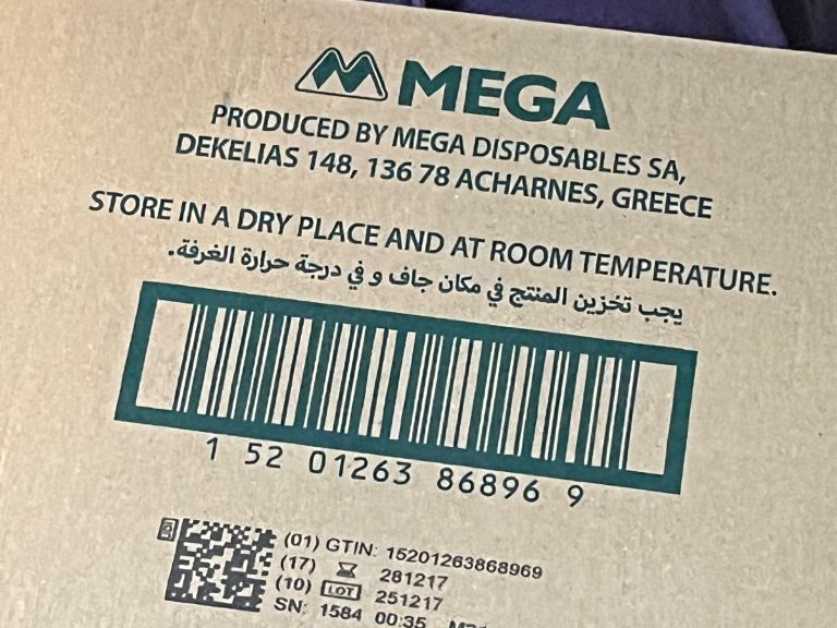 MEGA Disposables Product - New