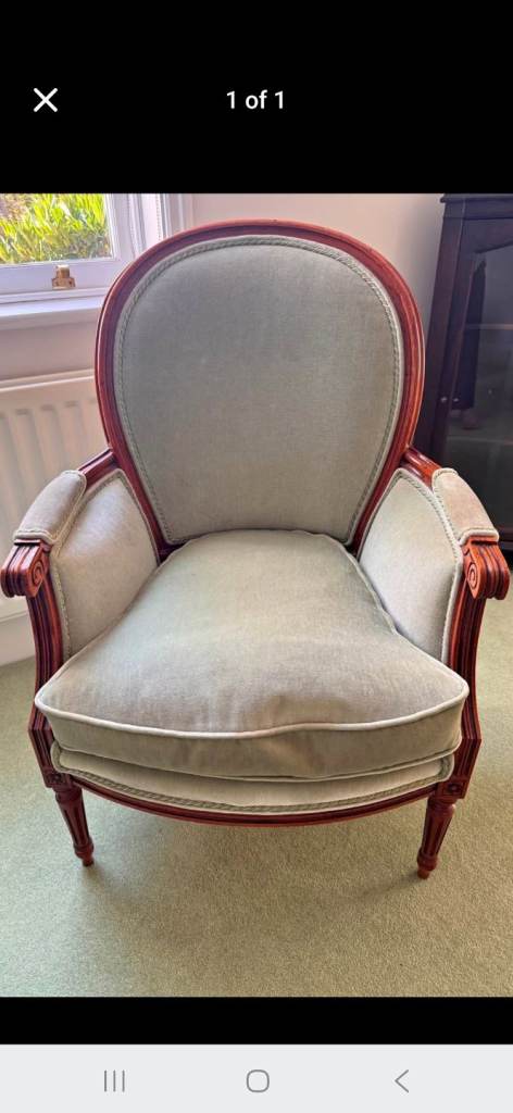 Vintage Style Wooden Armchair - Good Condition