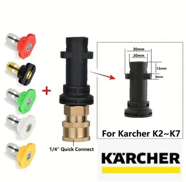 £10 1/4 Pressure Washer Karcher Adapter Quick Connect 5 Nozzles k2 k3 k4 k5 k6 k7 new quick release