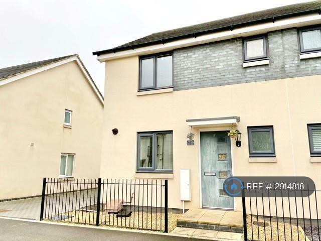 3 bedroom house in Wood St, Bristol, BS34 (3 bed) (#2914818)