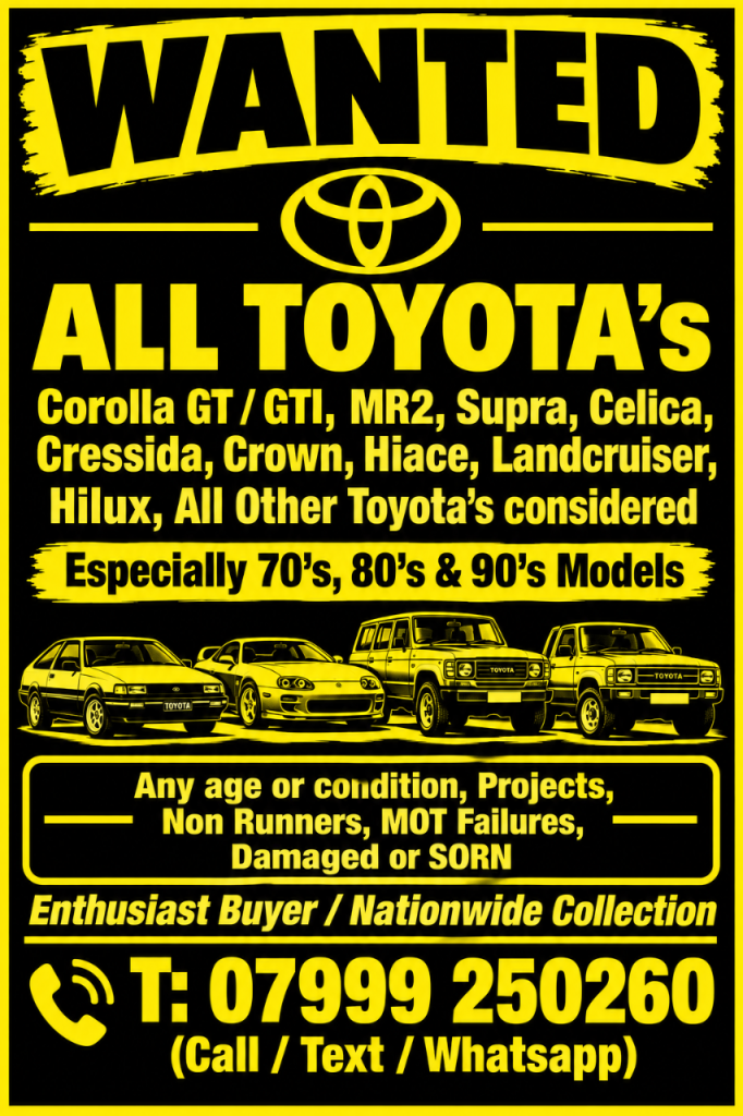 💥💥Wanted Toyota Mr2 / Celica GT4 / Supra