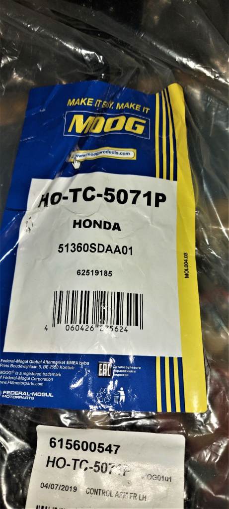 Honda Accord 07 Lower Swing Arm No; HO-TC5071P By [MOOG]