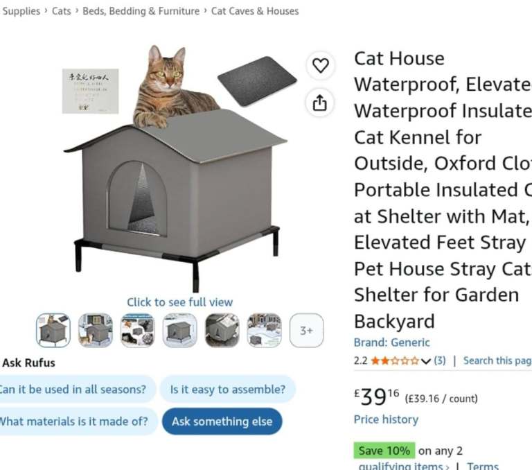 Cat bundle 