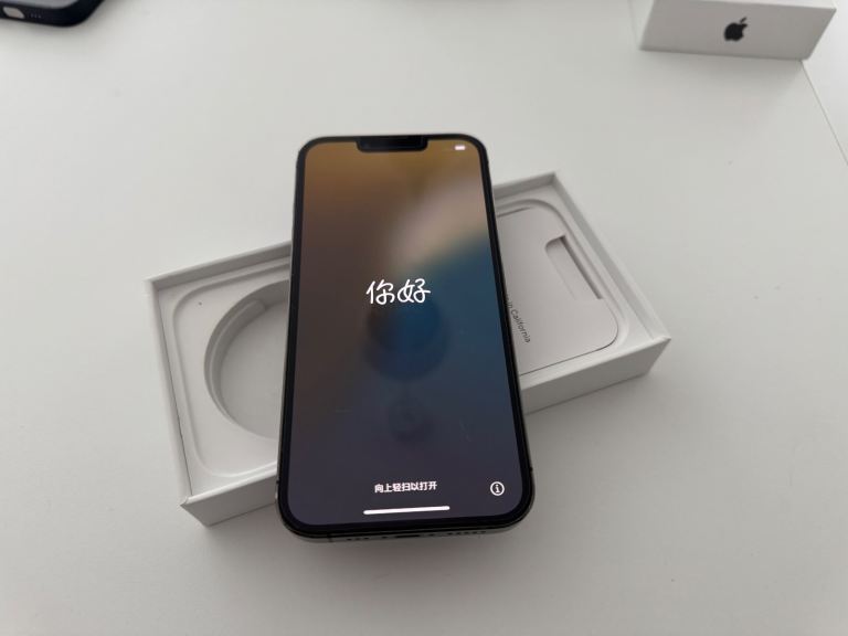 image for iPhone 13pro